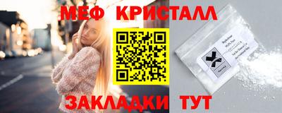 кокаин перу Беслан