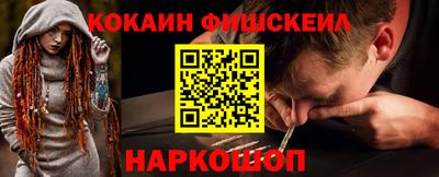 ешки Берёзовский