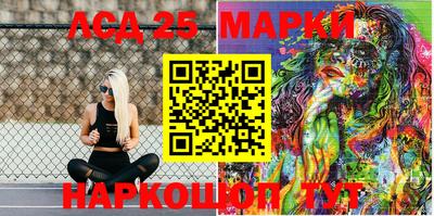 ешки Берёзовский