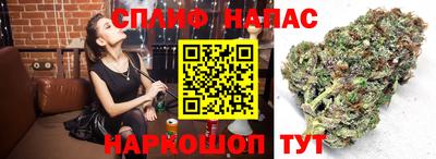 кокаин перу Беслан