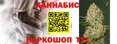 ешки Берёзовский