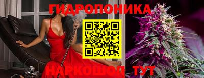 ешки Берёзовский