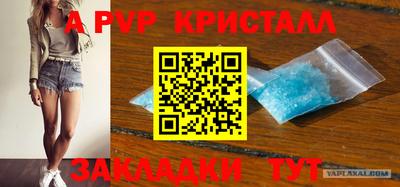 ешки Берёзовский