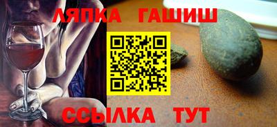 кокаин перу Беслан