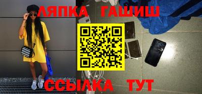ешки Берёзовский