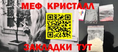 ешки Берёзовский