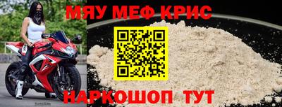 кокаин перу Беслан
