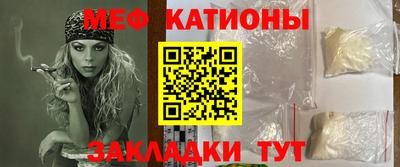 гашик Бийск