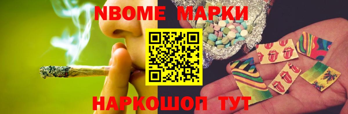 Заводоуковск  kraken рабочий сайт  Вход с VPN  ЛСД экстази кислота  ЛСД экстази ecstasy 