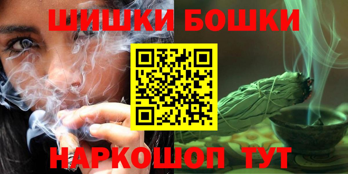 МАРИХУАНА ГИДРОПОН Заводоуковск